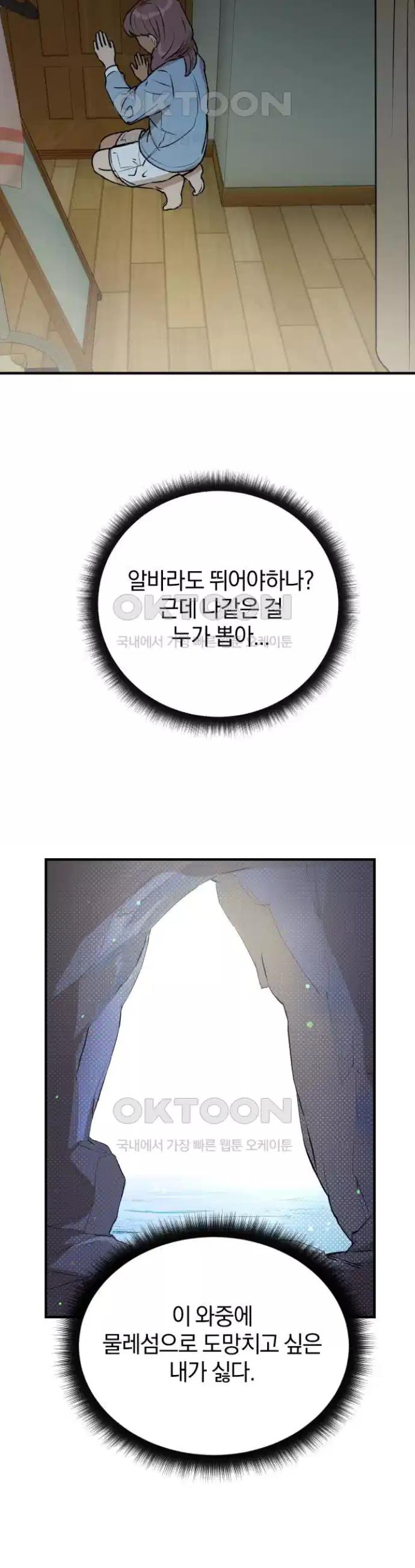1726006573384d8zcc9pkjjs.jpg
