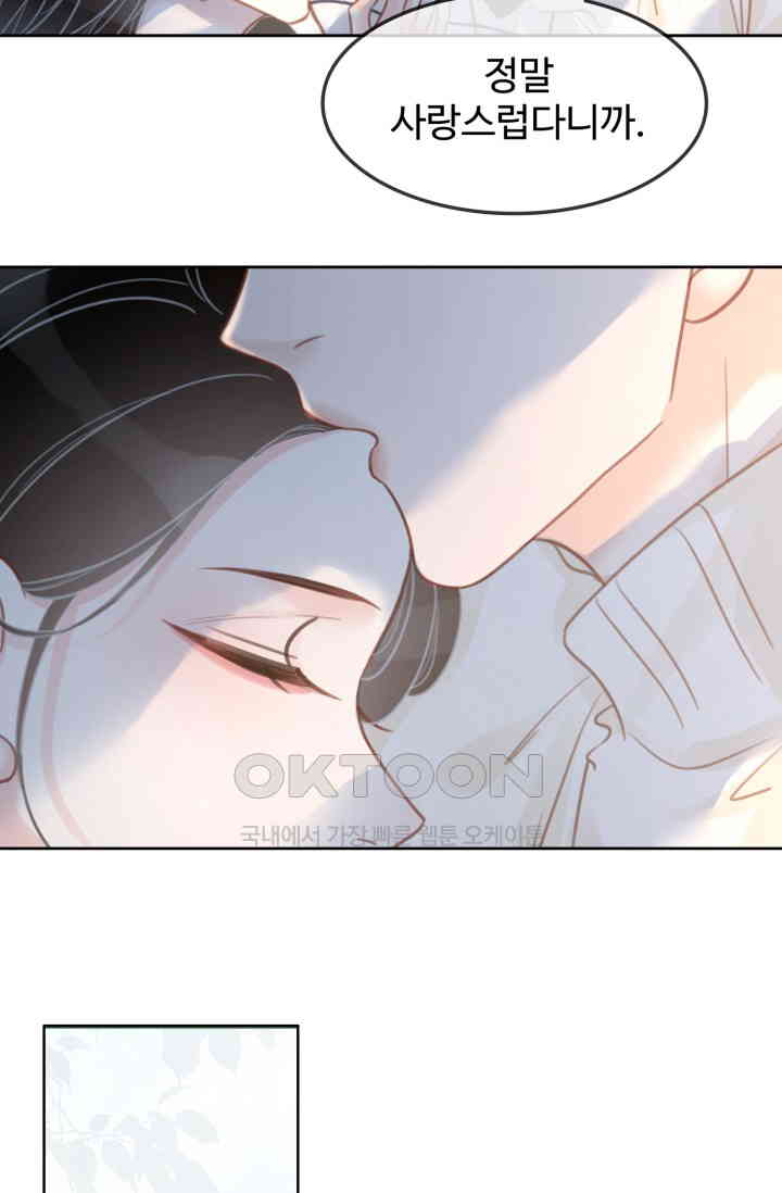 1726001652328993d0kjz3ei.jpg