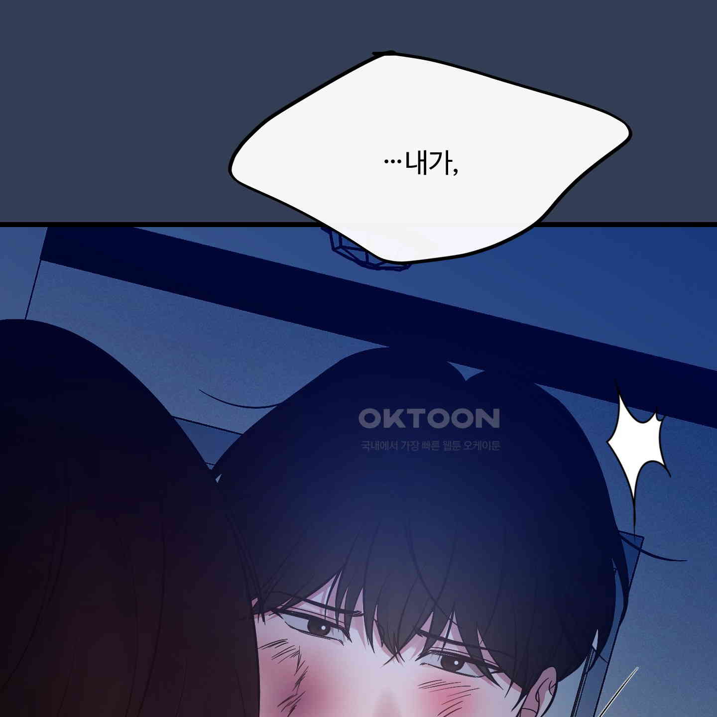 1726702994307icsphtaqfy.jpg