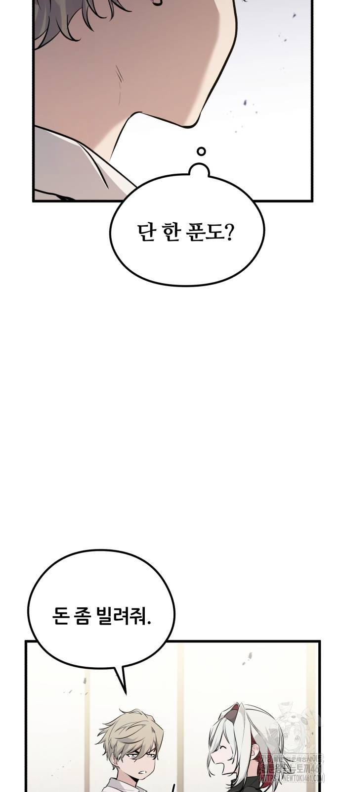 1727116718981krs4hdu5kns.jpg