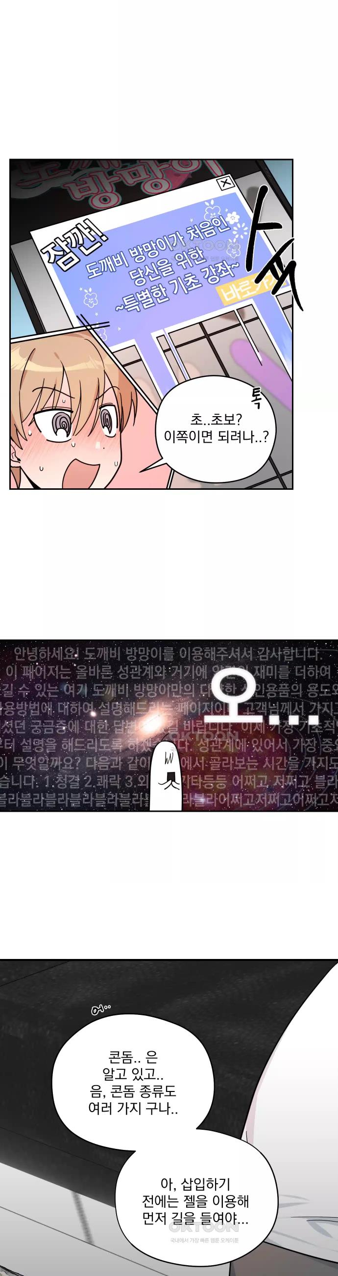 17273721316818v8pipk5q0y.jpg