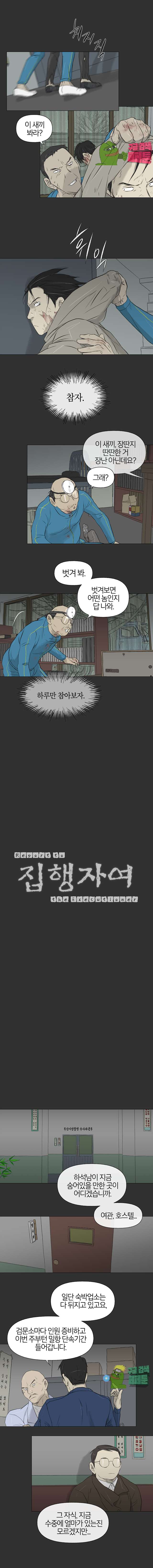 00004_by_ImageRaker.jpg