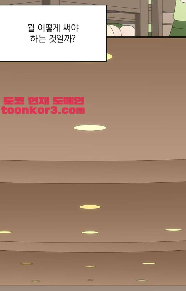 00007_by_ImageRaker.jpg