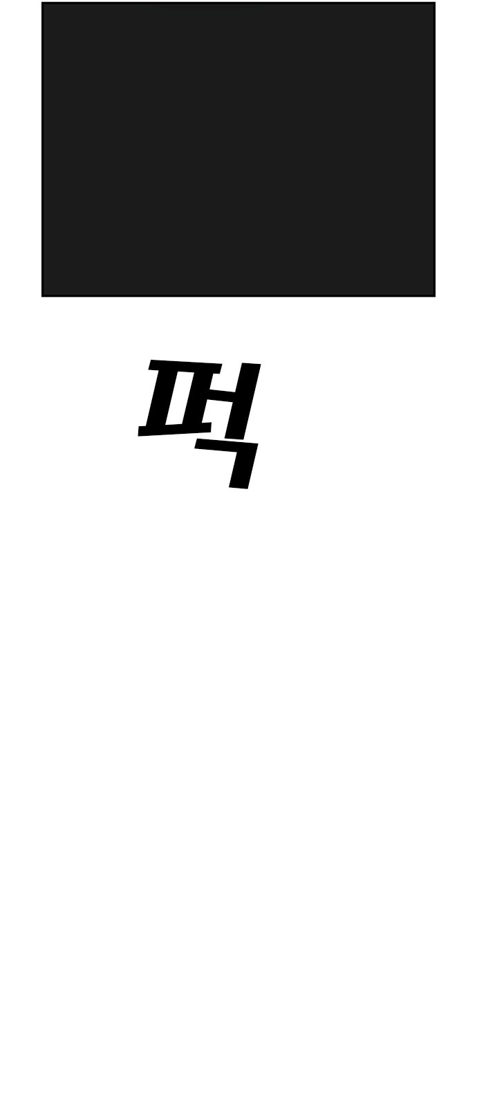 00015_by_ImageRaker.jpg