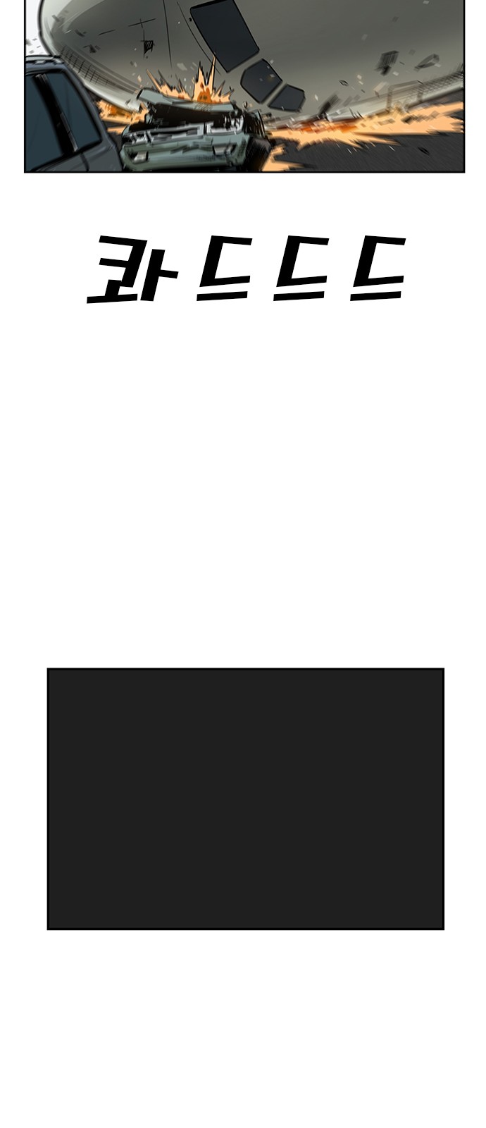 00051_by_ImageRaker.jpg
