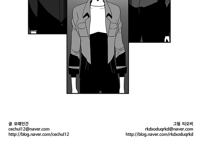 00020_by_ImageRaker.jpg