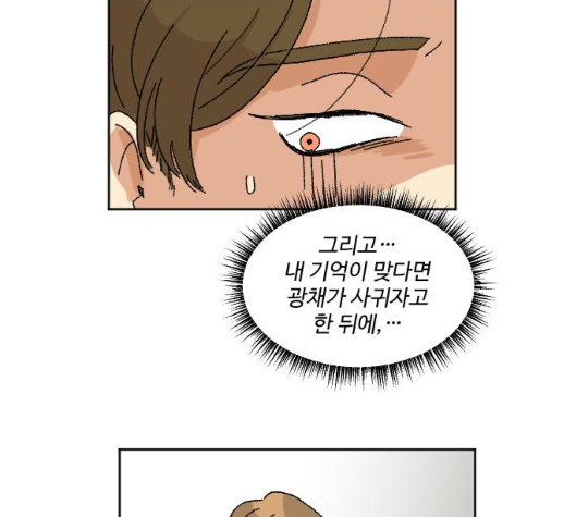 110.jpg