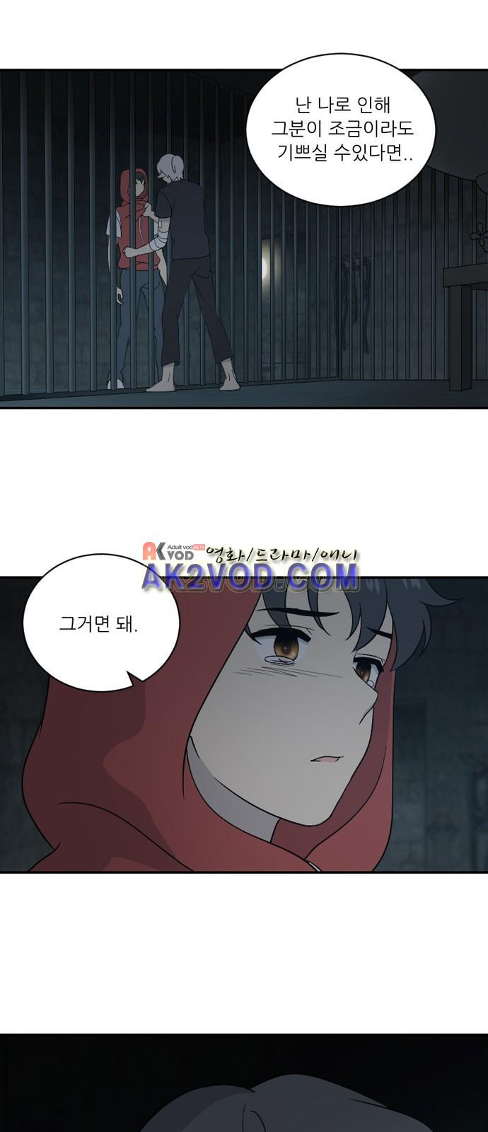 1565182849248.jpeg