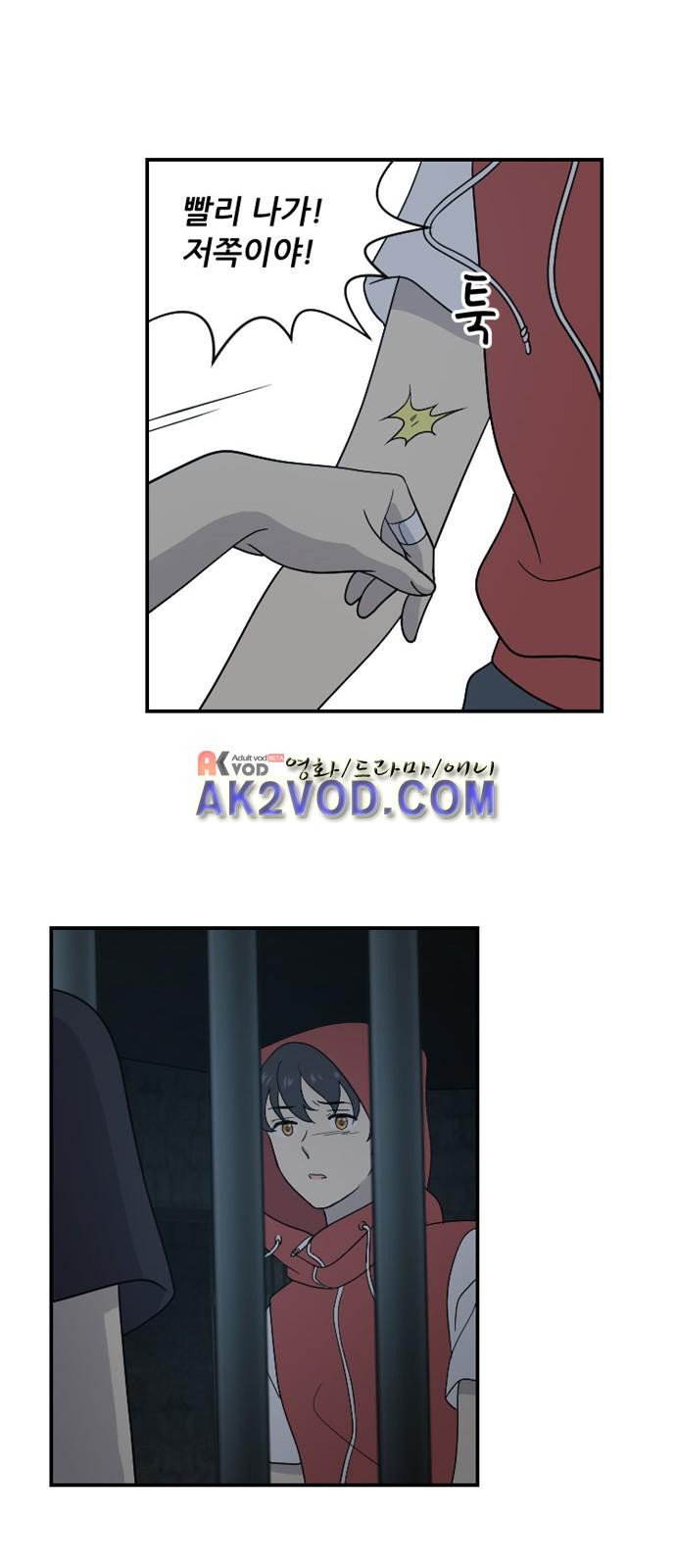 15651828505165.jpeg