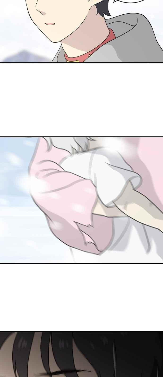 15651831966488.jpeg