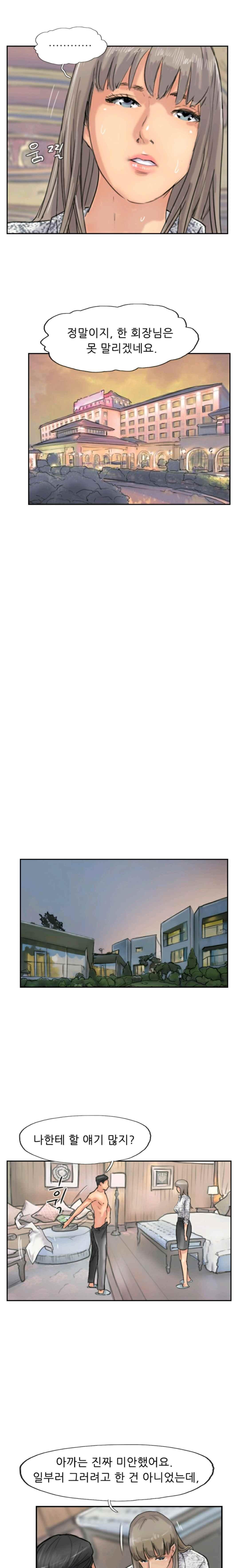 15651862588231.jpeg