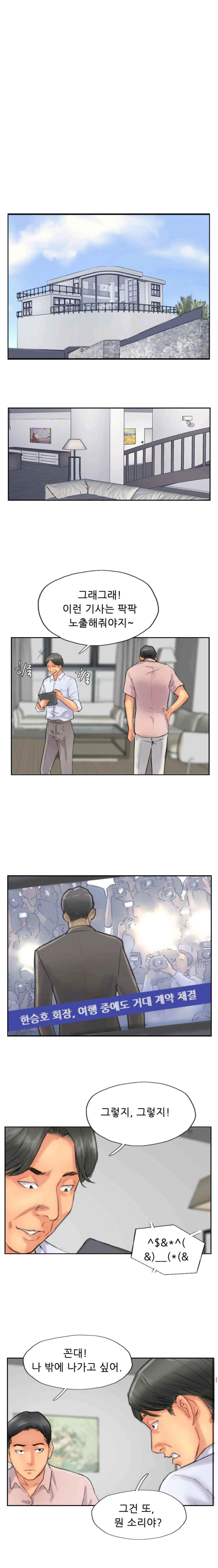 15651862768077.jpeg