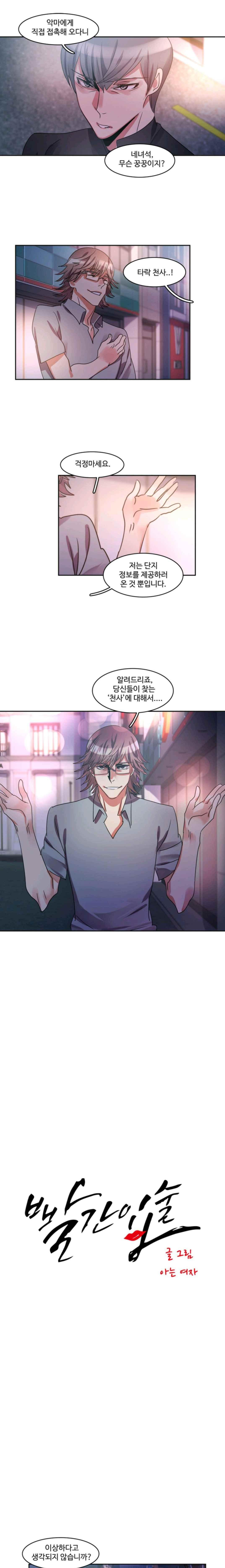 15651912565012.jpeg