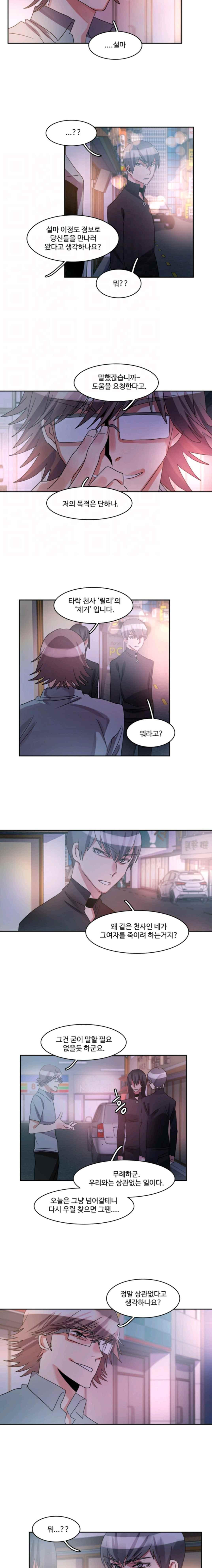 15651912605014.jpeg