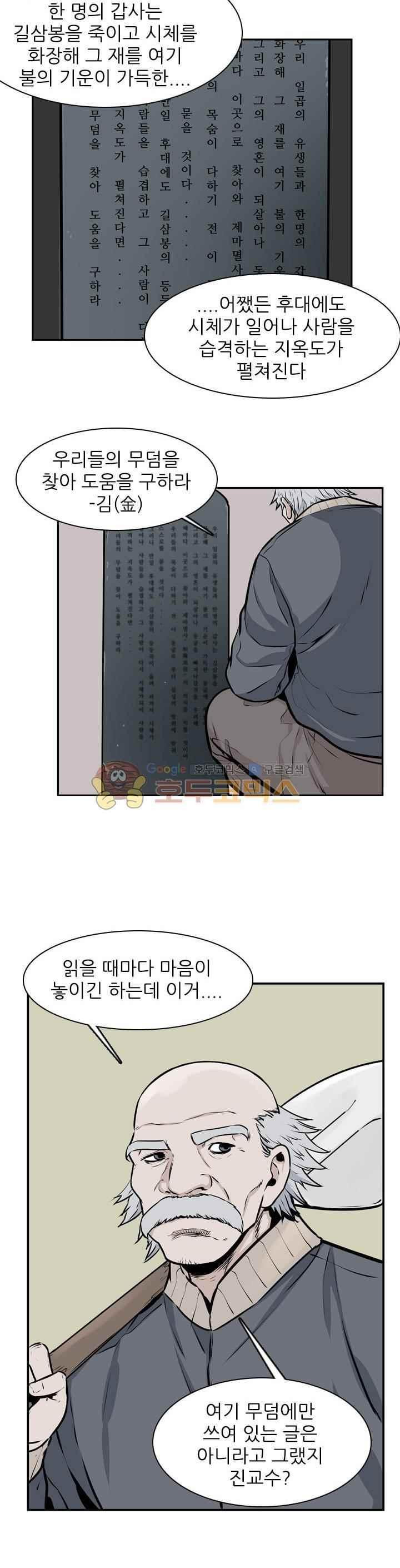 15652046327608.jpeg