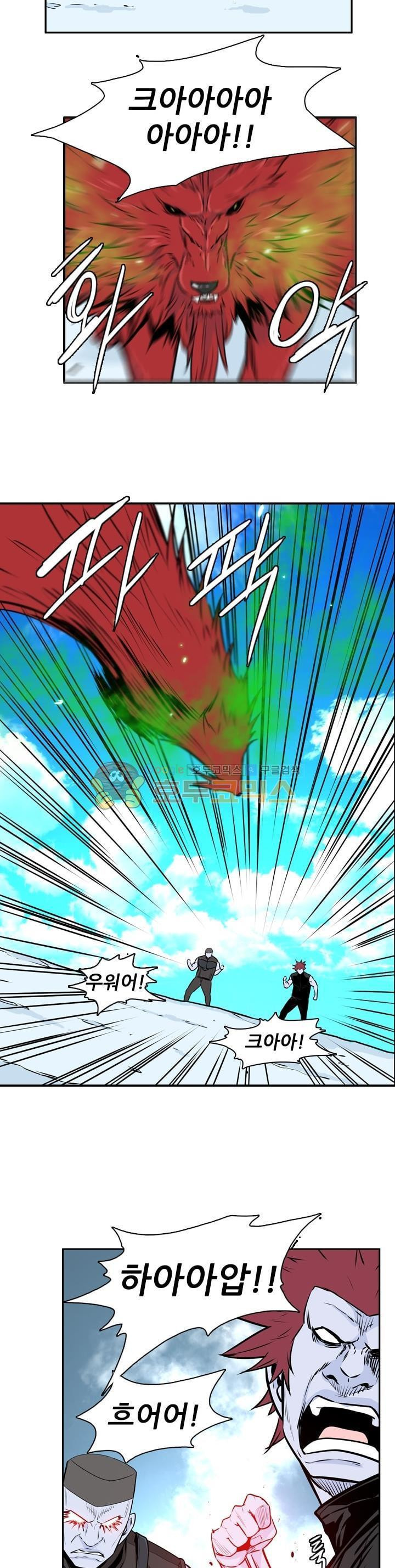 15652048493948.jpeg