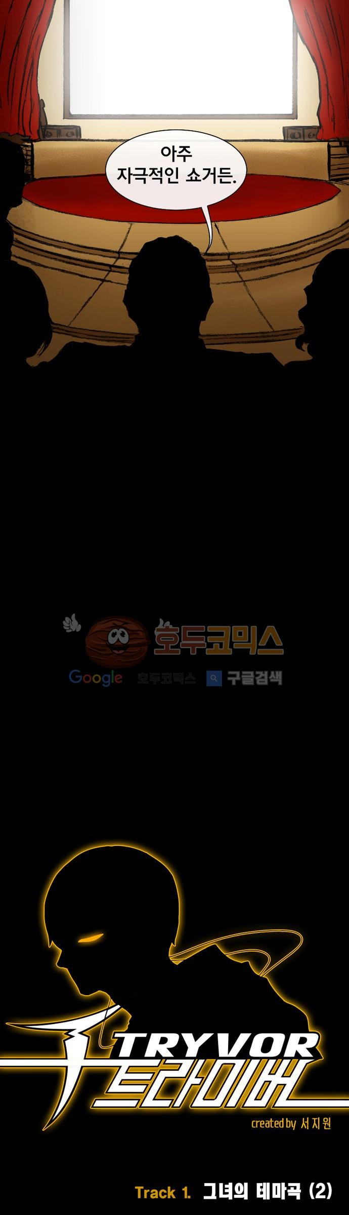 15652173067488.jpg