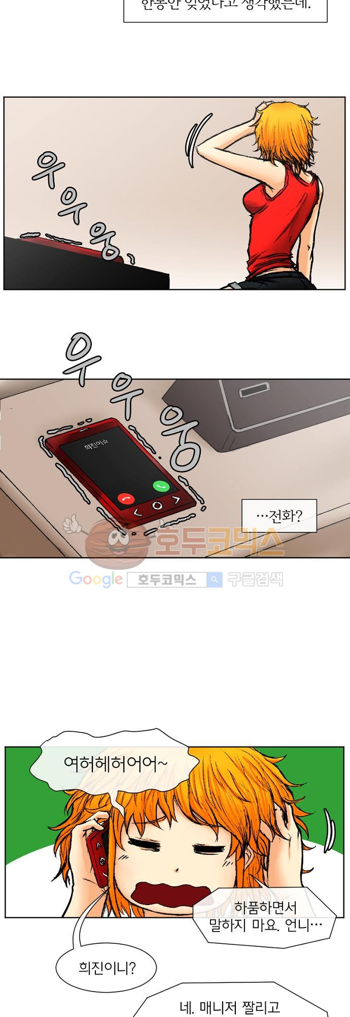 15652174346663.jpg