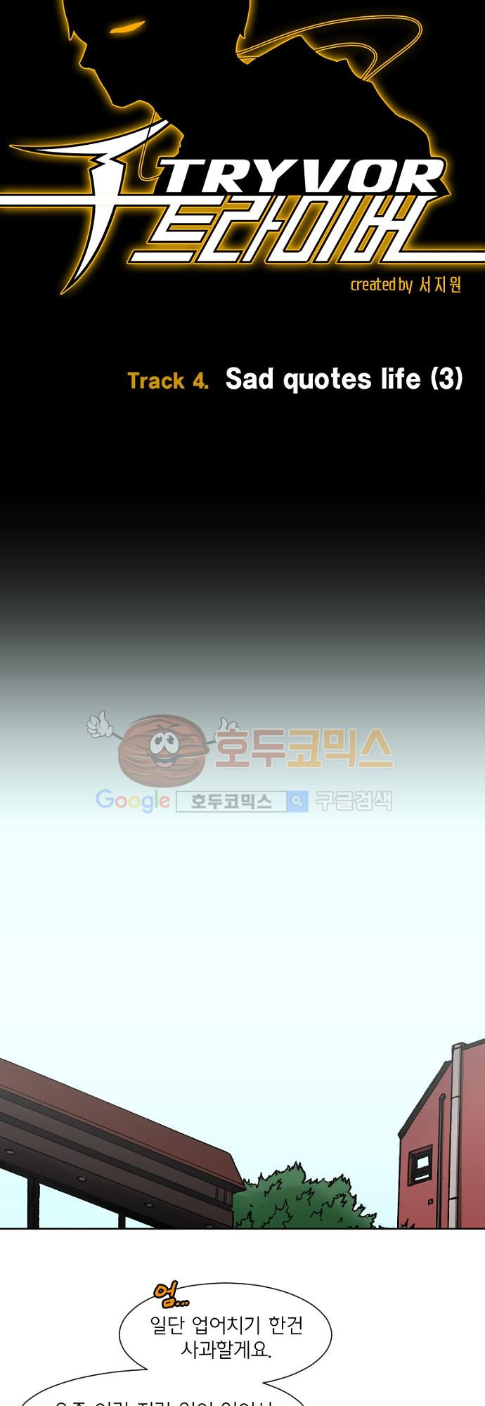 15652174585787.jpg