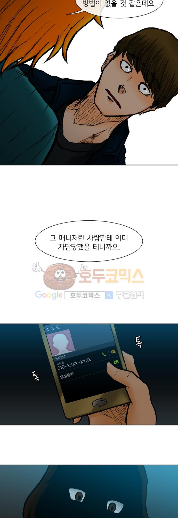 15652174613252.jpg