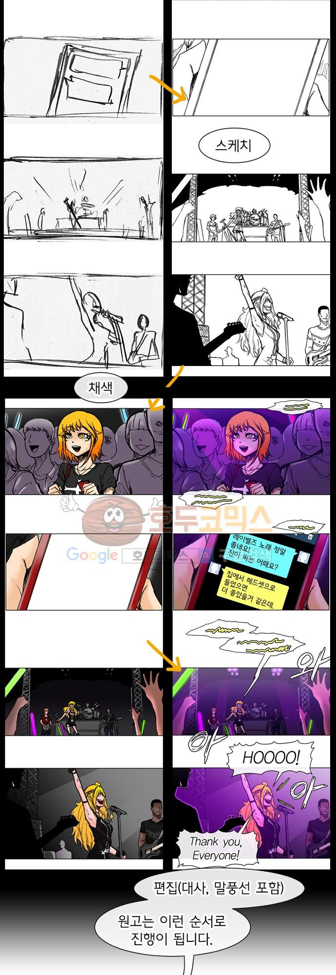 15652179488045.jpg