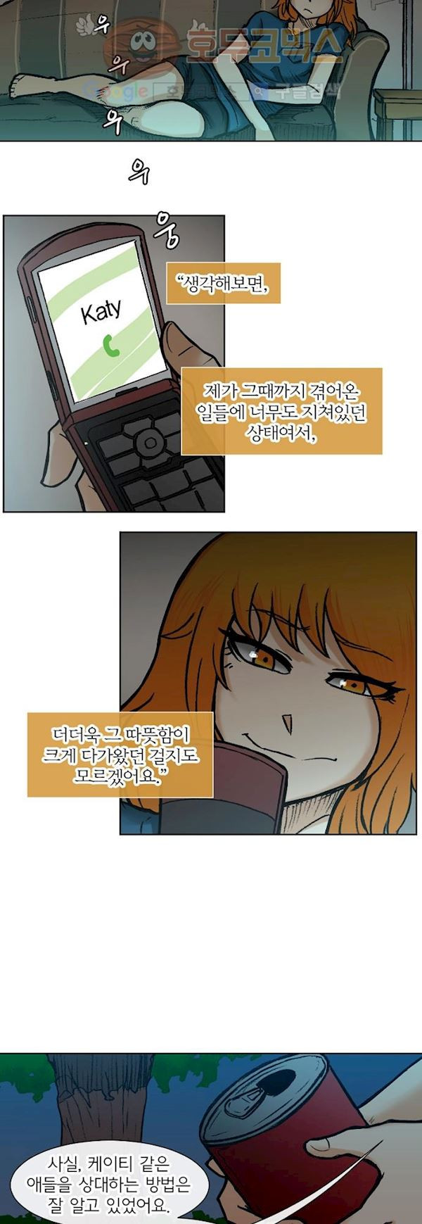 1565218090994.jpg