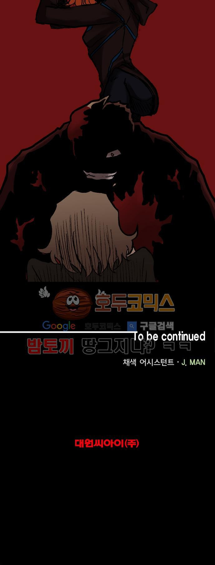1565218115185.jpg