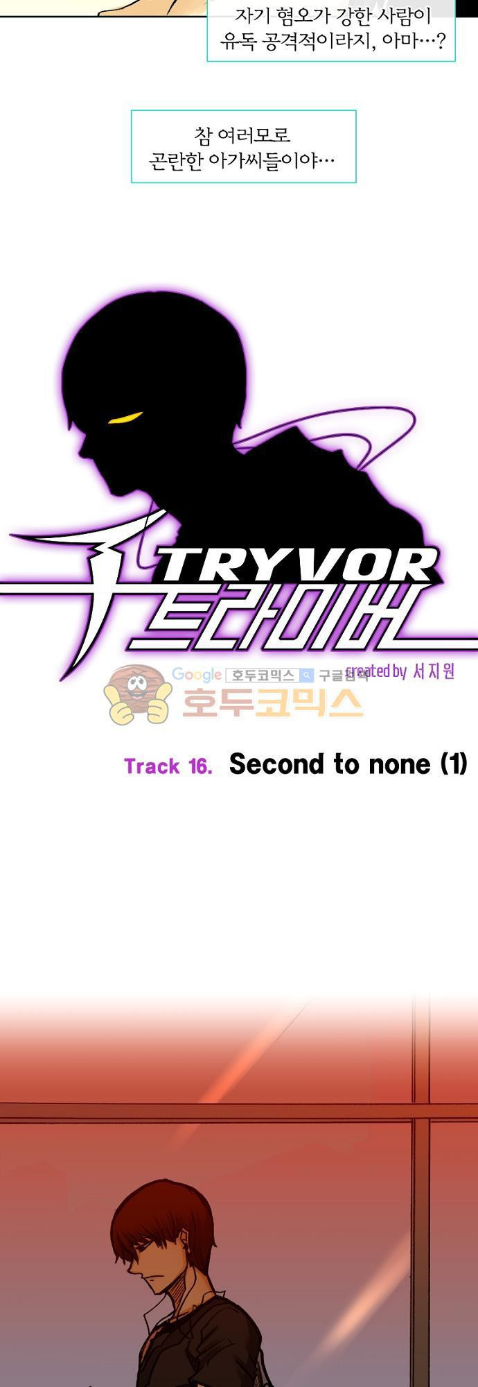 15652181559524.jpg