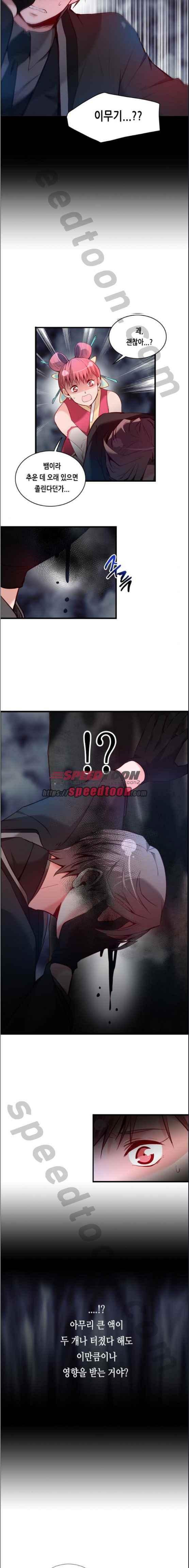 15652251827739.jpeg