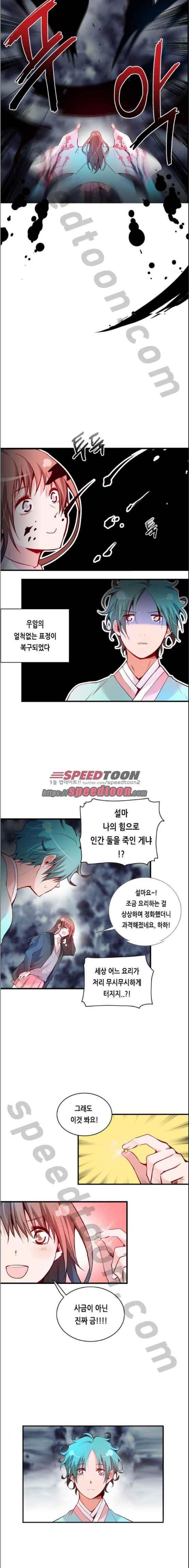 15652251841235.jpeg