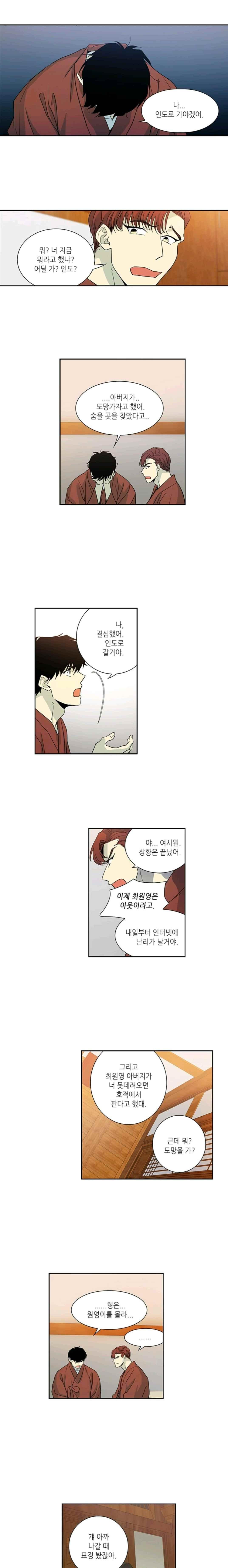 1565228782394.jpeg