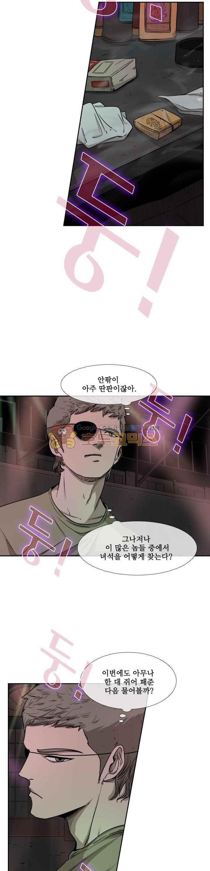 15652323482993.jpeg