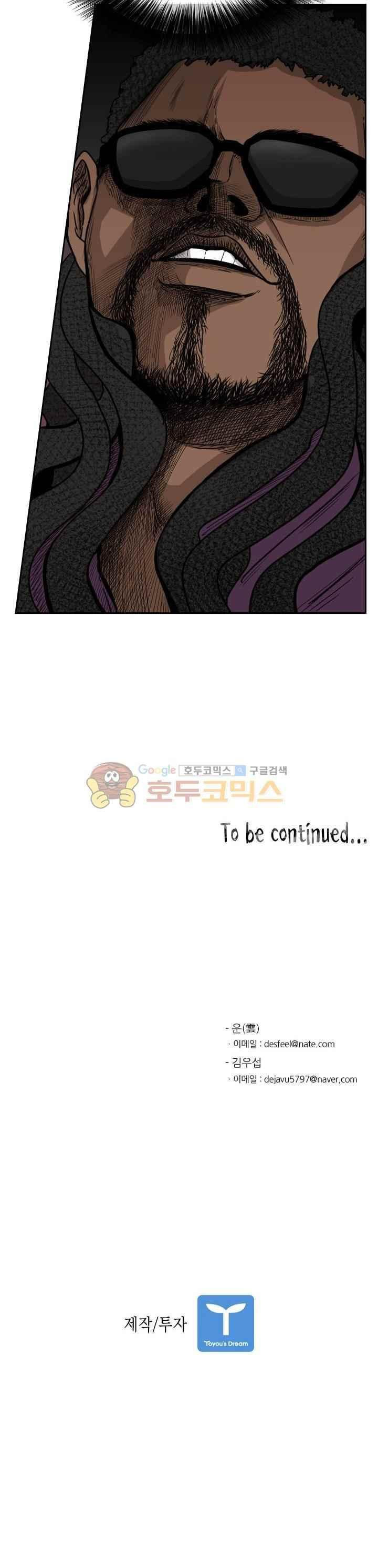 1565232353827.jpeg