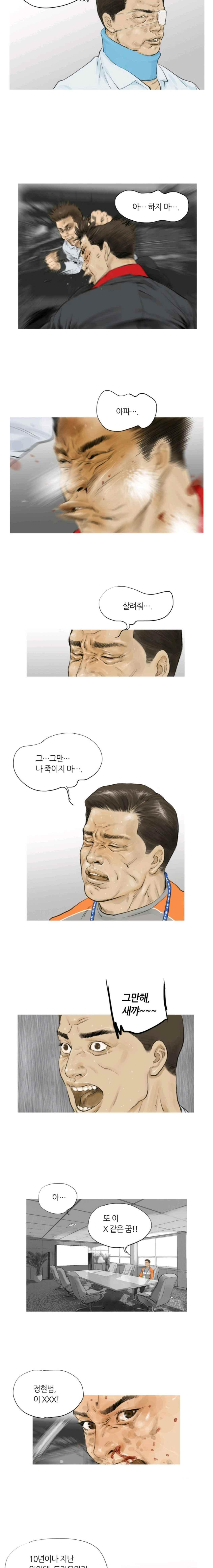 15652455168054.jpeg