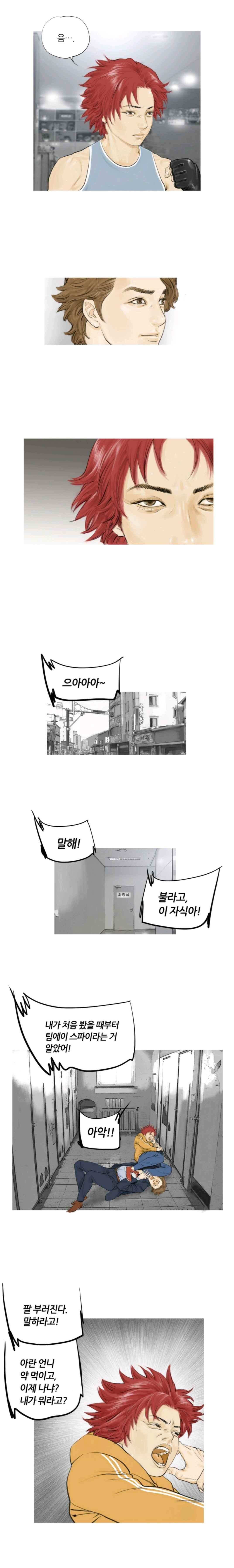 15652455342983.jpeg