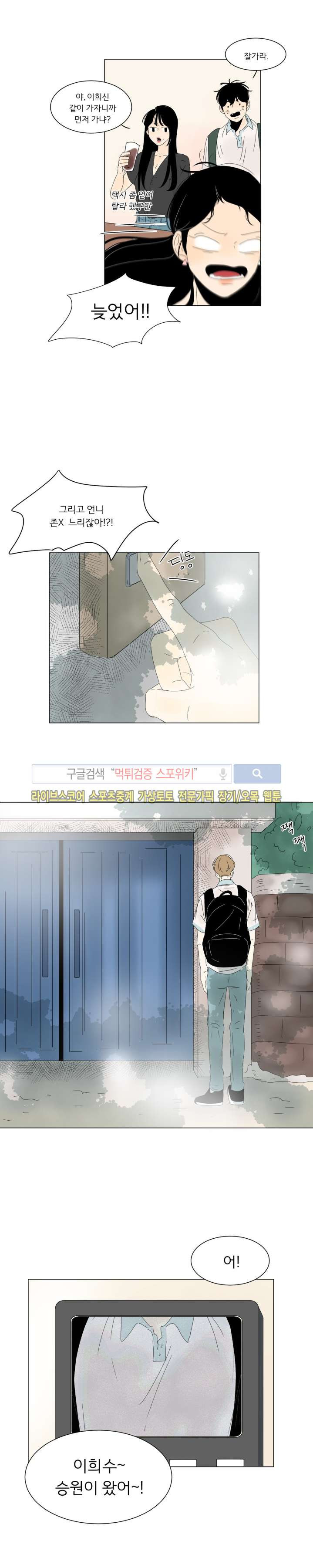 15652484792586.jpg
