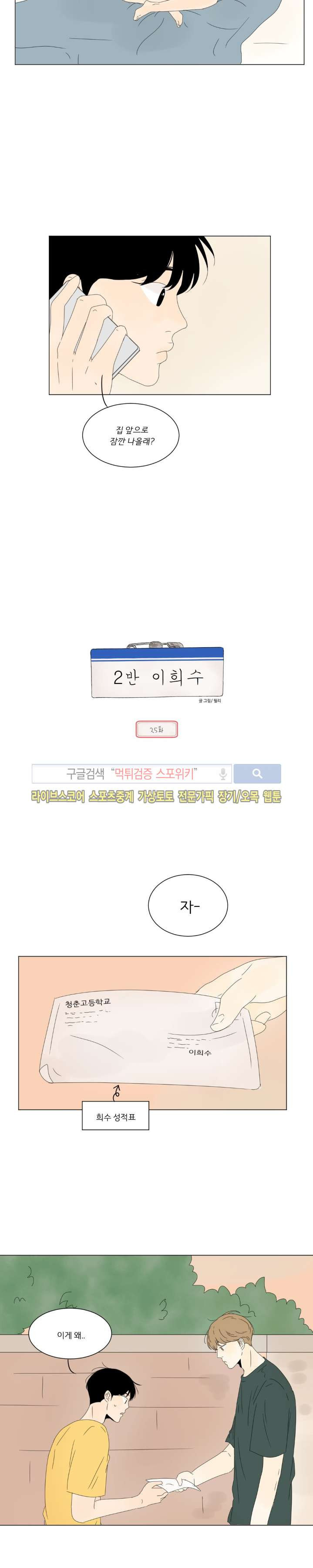 15652485244867.jpg