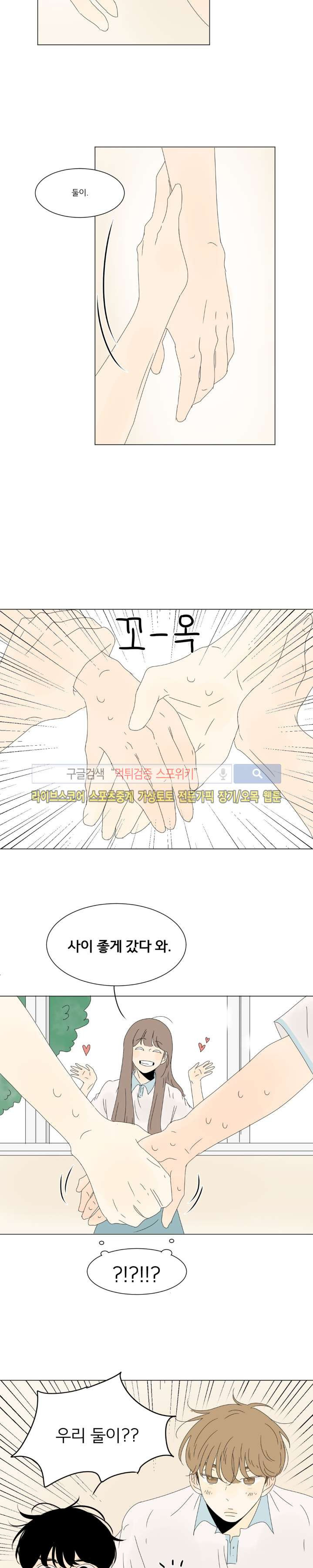 1565248638223.jpg