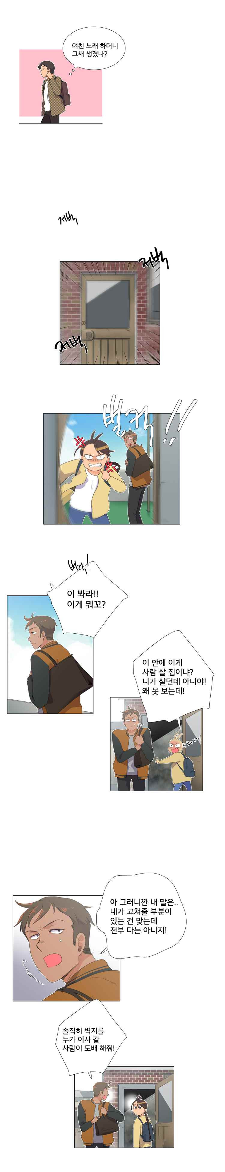 15653014956423.jpeg