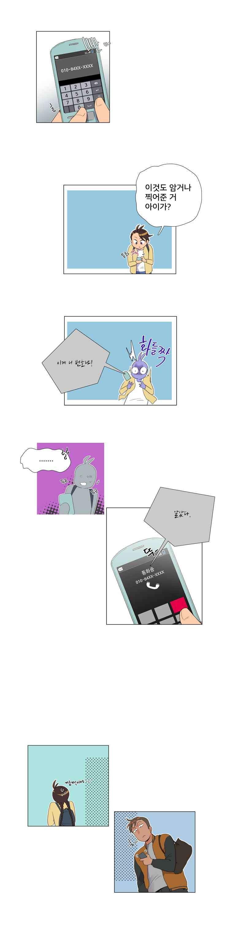1565301497259.jpeg
