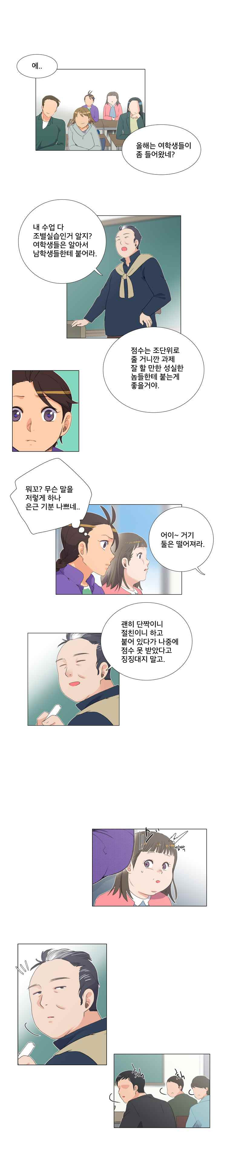 15653014986775.jpeg