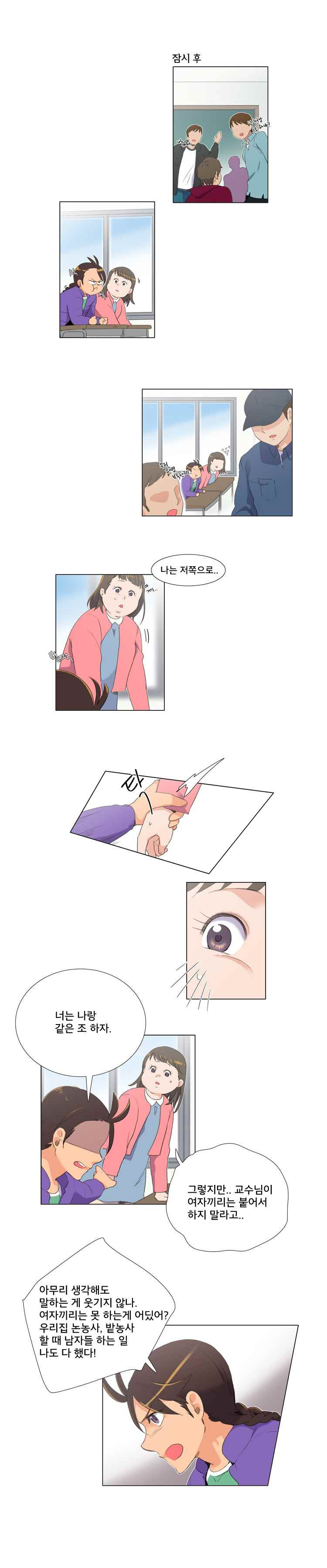 15653014995565.jpeg