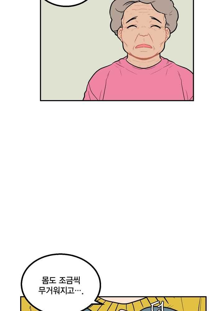 15653053541481.jpeg