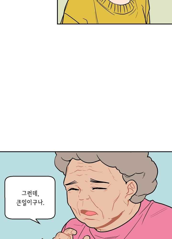 15653053553326.jpeg