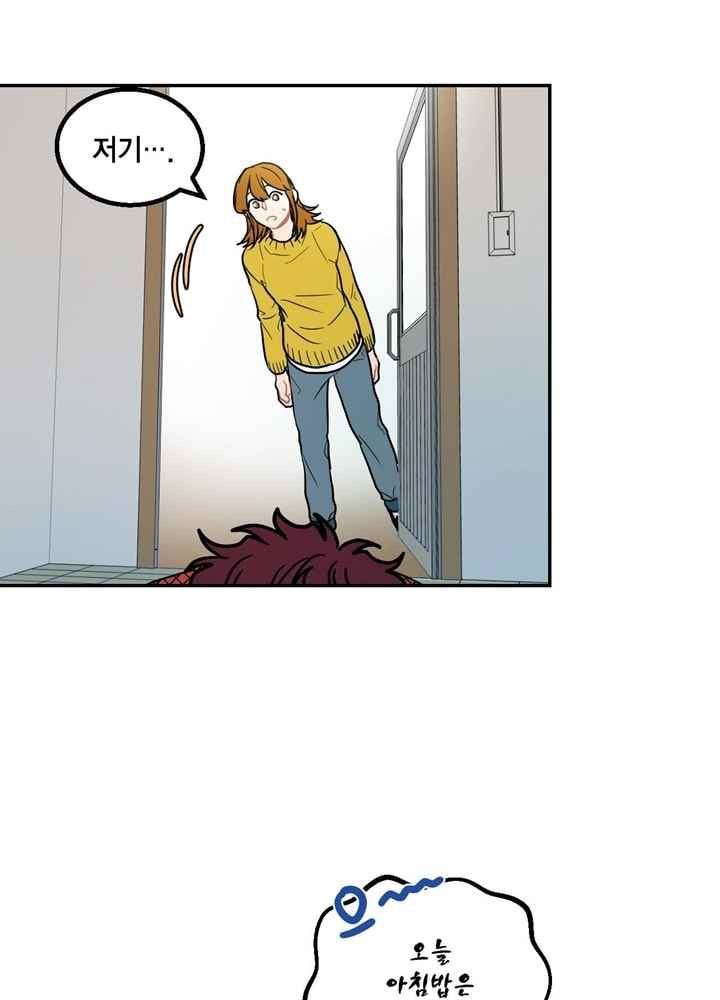 1565305357393.jpeg