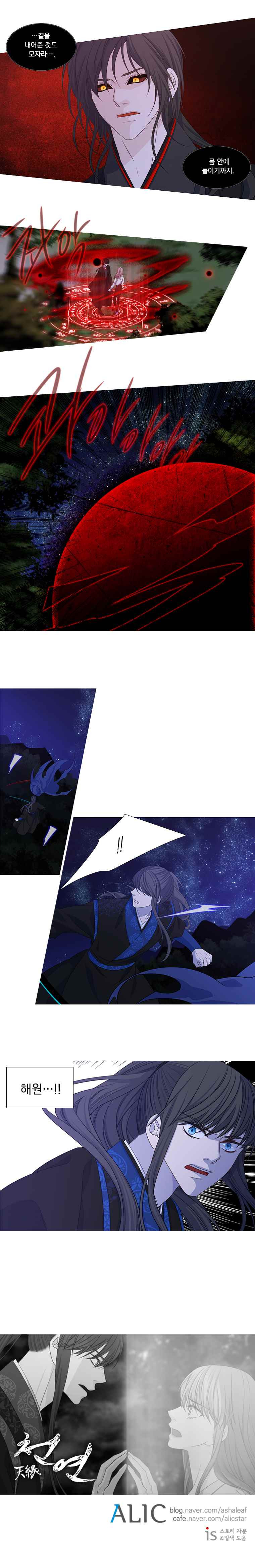 15653244955712.jpeg