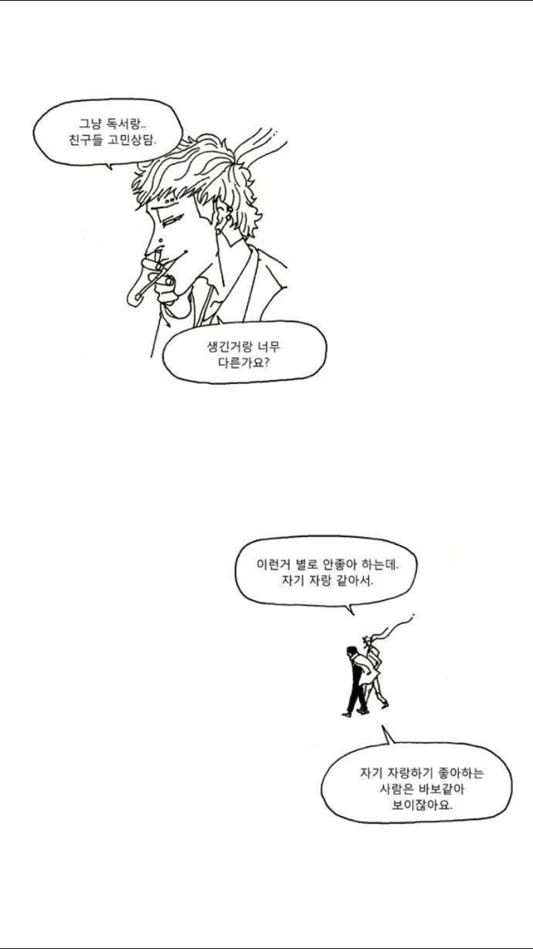 1565334820437.PNG