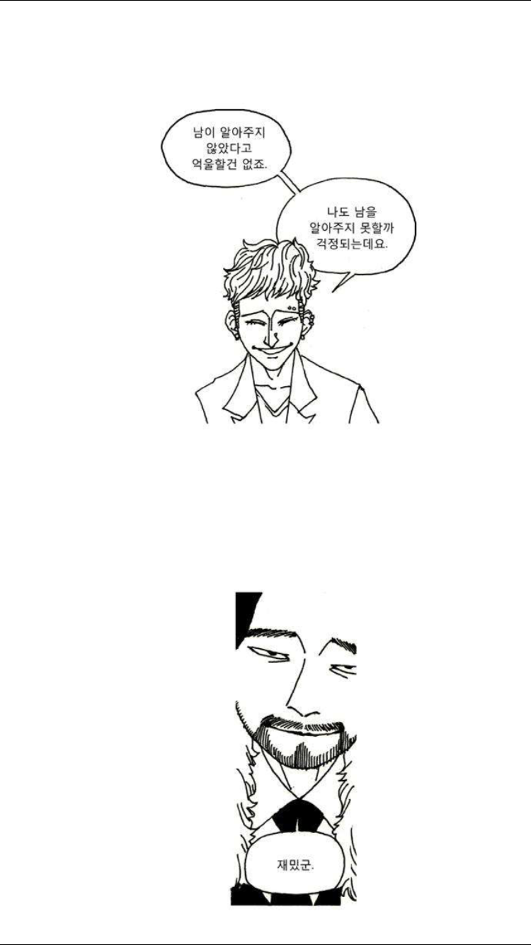 15653348229444.PNG