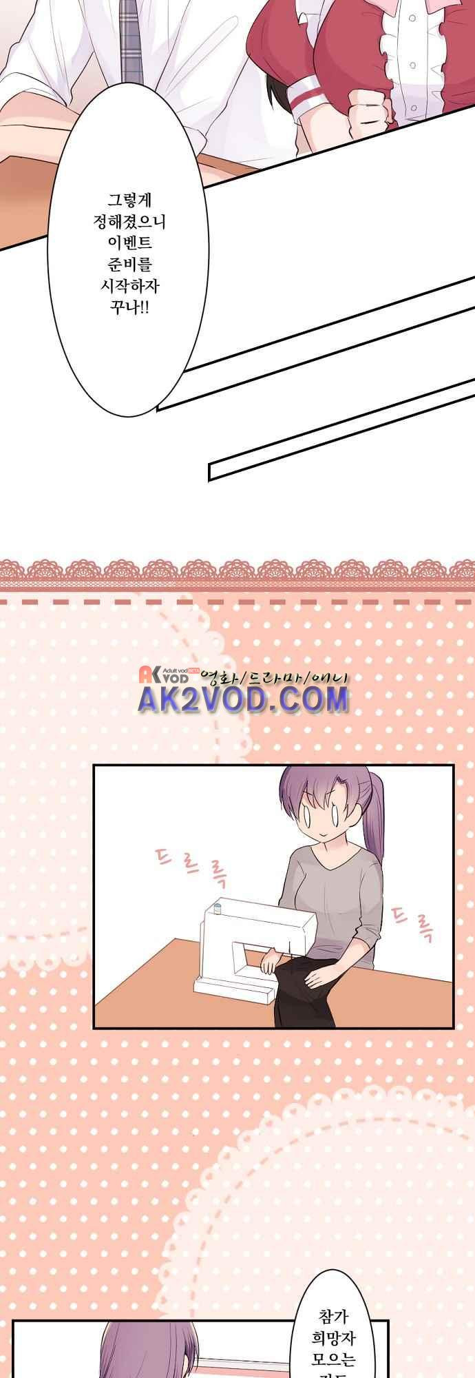15653817977878.jpeg