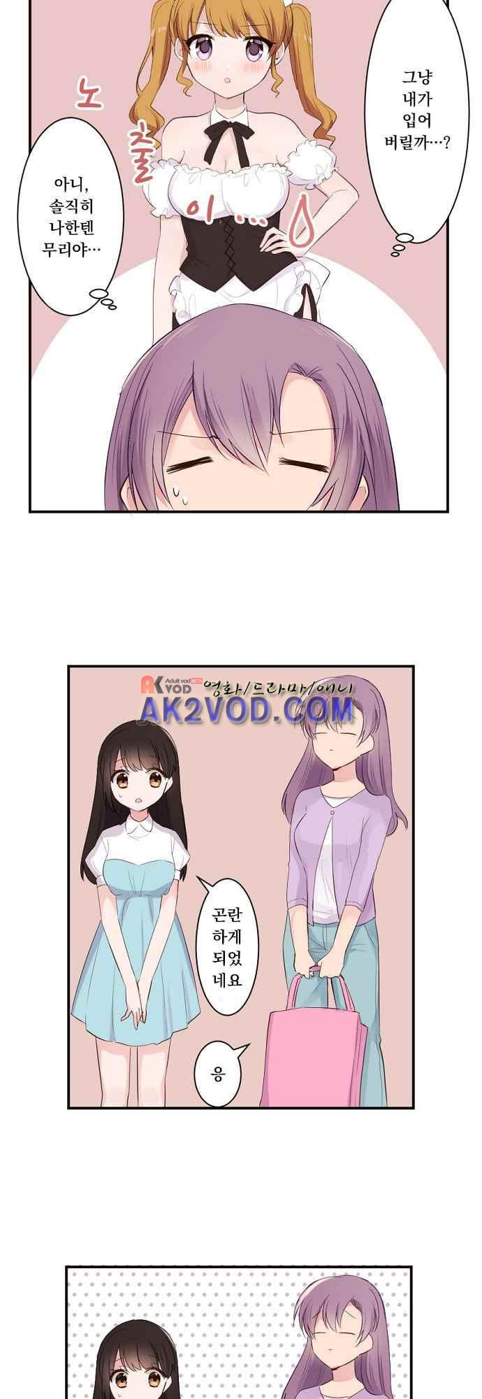 15653817996994.jpeg